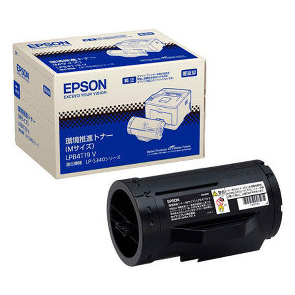 EPSON 環境推進トナー LPB4T17V Mサイズ 2，500ページ 割引価格の商品