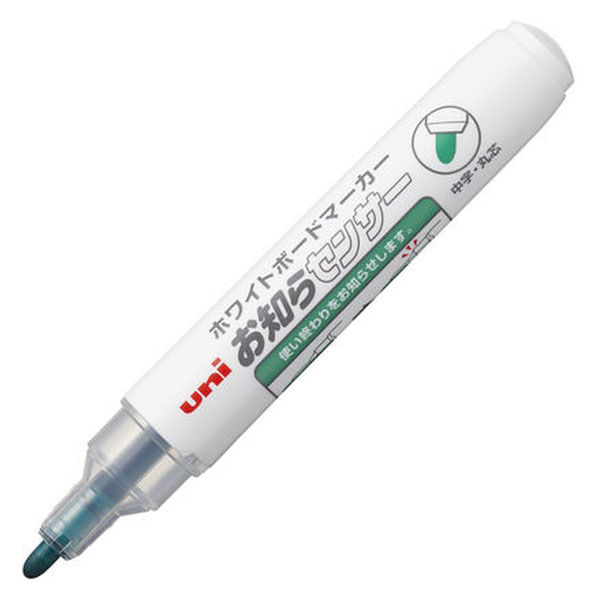 三菱鉛筆(uni) ホワイトボードマーカー お知らセンサー 中字丸芯 緑 PWB1204M - アスクル