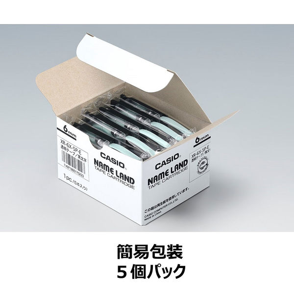 ネームランド テープ スタンダード 幅6mm 透明ラベル(黒文字) XR-6X-5PE 1セット（5個入） カシオ