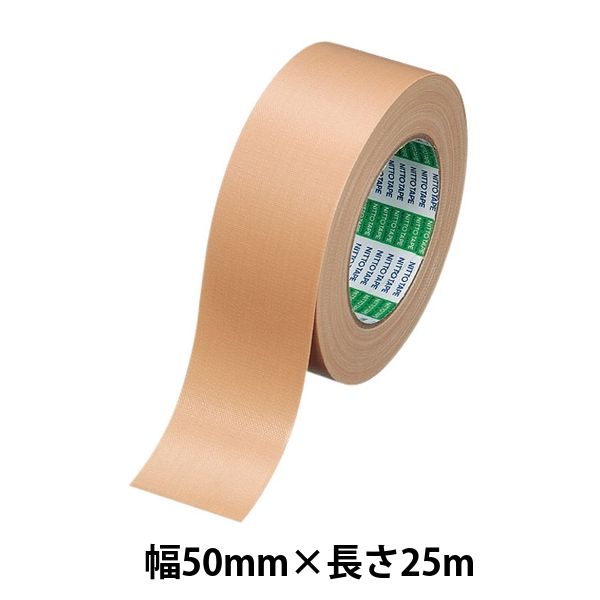 ガムテープ 布テープ 梱包用 巻 業務用 日東電工 No.750 75mm幅×25m巻