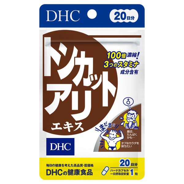DHC トンカットアリエキス サプリメント 20日分 20粒