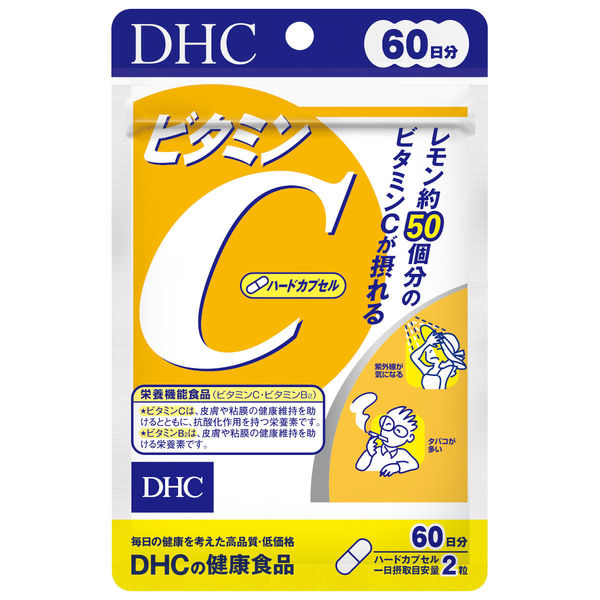 LOHACO - DHC（ディーエイチシー） ビタミンC（ハードカプセル） 60日分 120粒 サプリメント