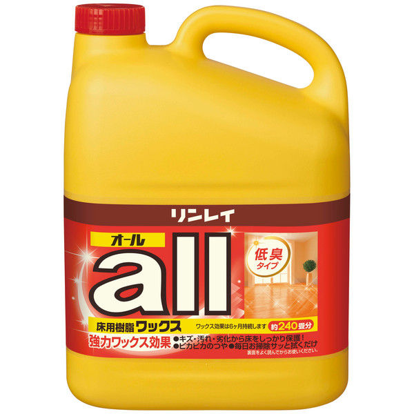 アスクル】 リンレイ オール 4L （水性樹脂ワックス） 通販 - ASKUL（公式）
