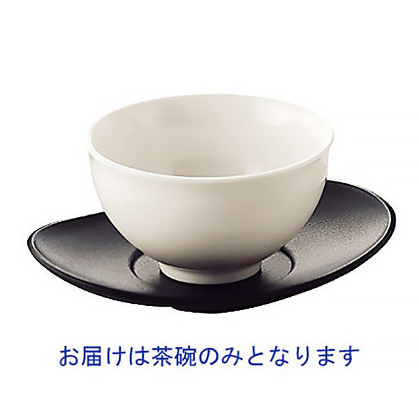 西峰窯　白磁丸煎茶碗　1箱（5個入）