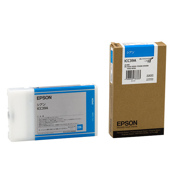 エプソン（EPSON） 純正インク ICC39A シアン IC39シリーズ 1個