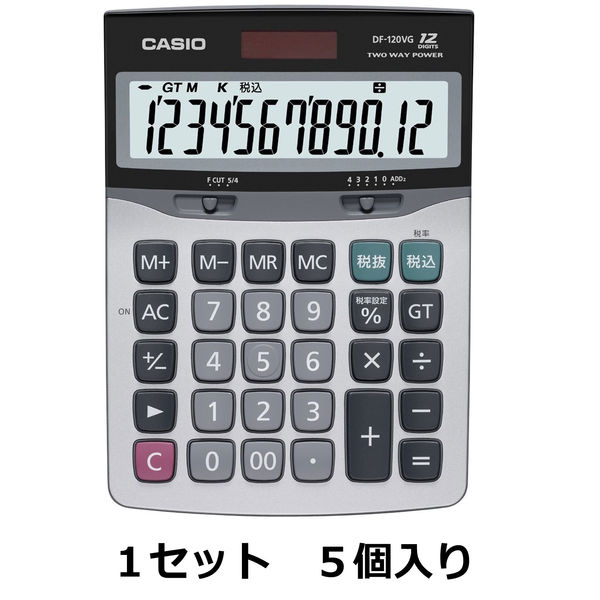 カシオ計算機　エコ＆グリーン大型卓上電卓　DF-120VG-N　1セット（5個入）