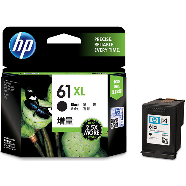 アスクル】 HP（ヒューレット・パッカード） 純正インク HP61 ブラック 増量 CH563WA 1個 通販 - ASKUL（公式）