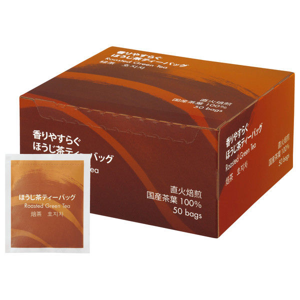 ハラダ製茶　芳ばしまろやか玄米茶ティーバッグ　1セット（600バッグ：50バッグ入×12箱） オリジナル