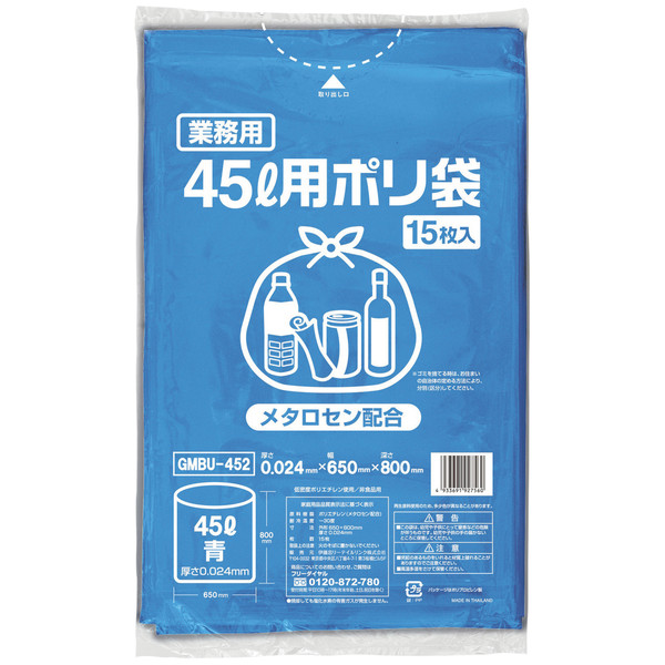 伊藤忠リーテイルリンク ゴミ袋（メタロセン配合）青45L GMBU-452 1