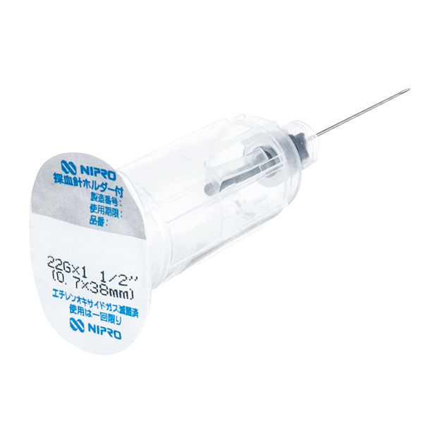 アスクル】 ニプロ 採血針ホルダー付 NM-22G（AL） 32355 1箱（50本入） オリジナル 通販 - ASKUL（公式）