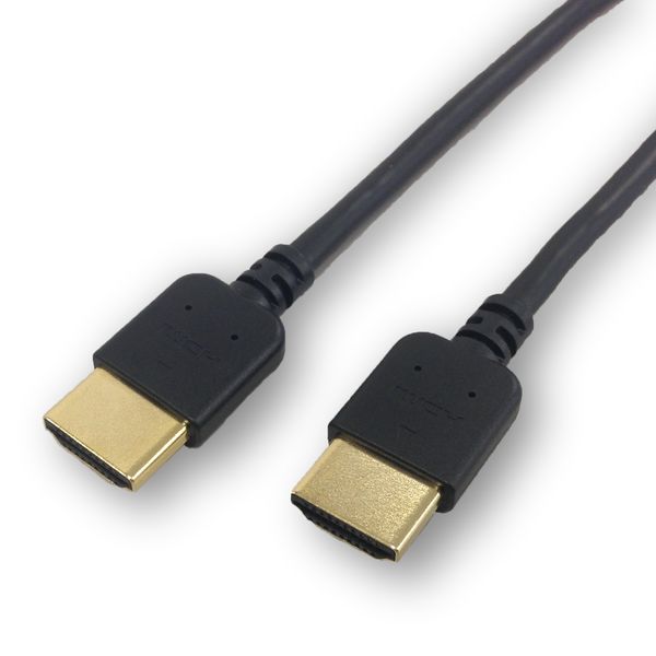 アスクル】HDMIケーブル 1m HDMI[オス]-HDMI[オス] ブラック HDB-410 山善（YAMAZEN） 通販 ASKUL（公式）