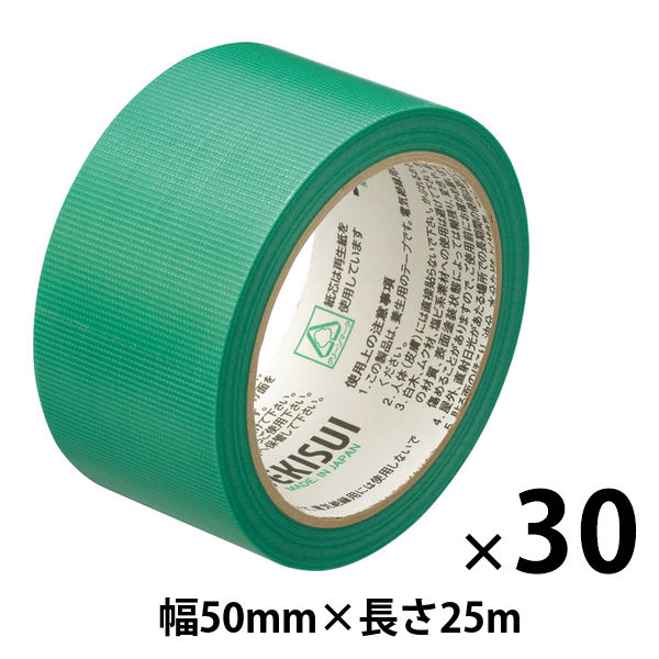 完全送料無料 セキスイ 養生テープ スパットライトテープ #733 緑 38mm×50m 30巻 のりが残りにくい養生テープ 内装 固定 仮止め  業務用