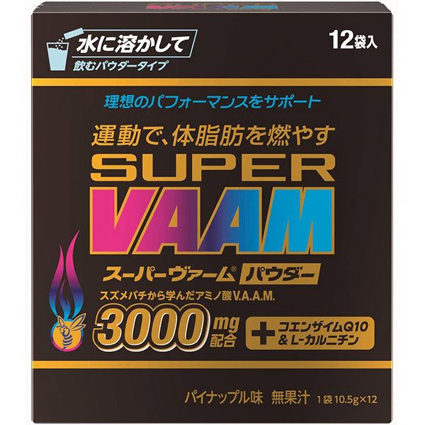 ＜LOHACO＞ VAAM スーパーヴァーム パウダー 1箱（10.5g×12袋入） 明治 アミノ酸 サプリメント