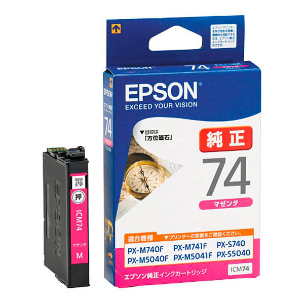 エプソン（EPSON） 純正インク ICM74 マゼンタ IC74シリーズ 1個