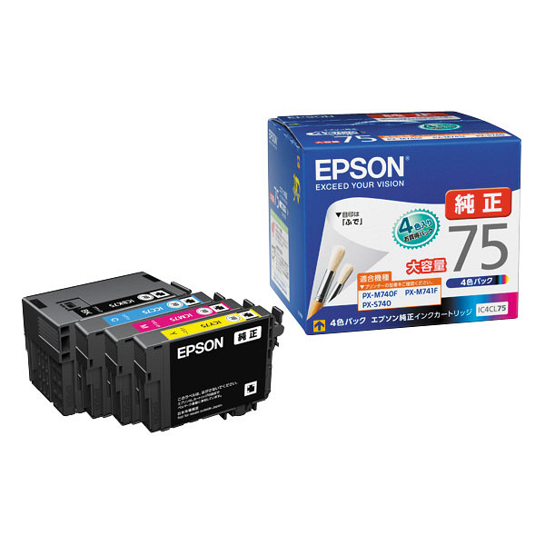 エプソン（EPSON） 純正インク IC4CL75 1パック（4色入） IC75シリーズ 1個