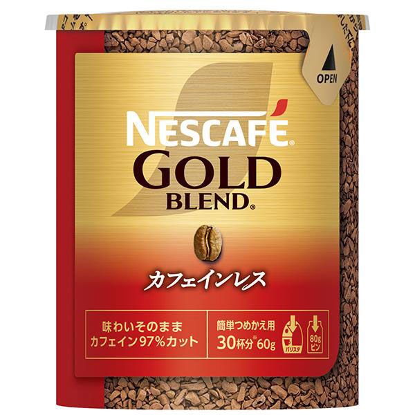 ネスカフェ ゴールドブレンド カフェインレス エコ＆システムパック(60g*3個セット)