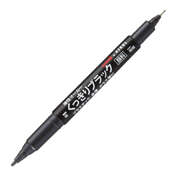 アスクル】アスクル 油性ペン ツイン くっきりブラック 細/極細 黒×三菱鉛筆uni オリジナル 通販 ASKUL（公式）