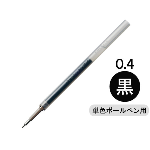 【数量は多】 ぺんてる ゲルインキボールペン替芯 エナージェル 0.4 黒 XLRN4A