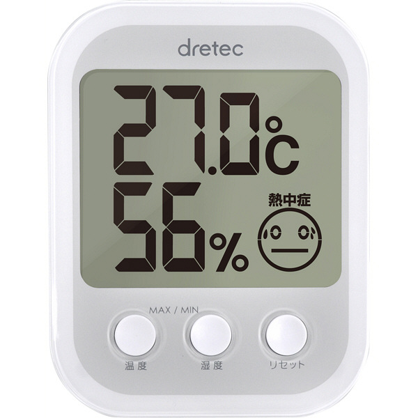 アスクル】ドリテック デジタル温湿度計 オプシスプラス ホワイト O-251WT 1セット（3個） 通販 - ASKUL（公式）
