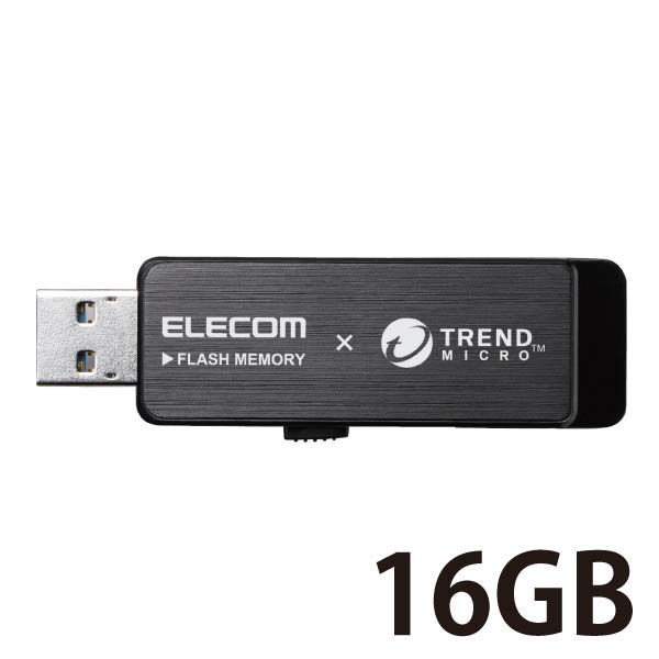 アスクル】 セキュリティ USBメモリ 16GB USB3.0 トレンドマイクロ 1年 