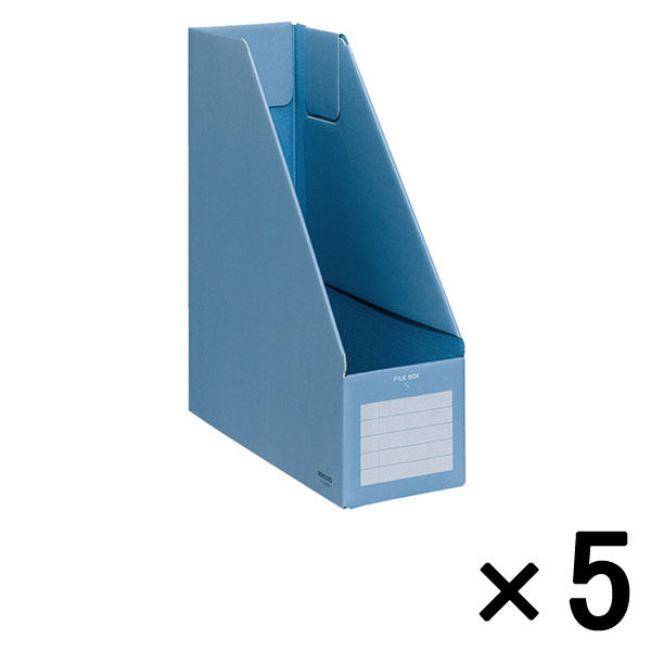 コクヨ　ファイルボックスS　A4タテ　背幅102mm　青　フ-E450B　1袋（5冊入）