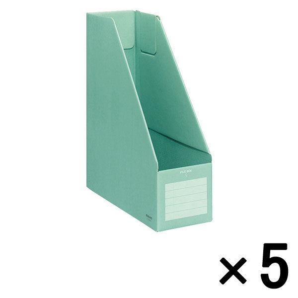 アスクル】コクヨ ファイルボックスS A4タテ 背幅102mm 緑 フ-E450G 1袋（5冊入） 通販 ASKUL（公式）