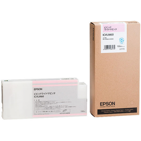 エプソン（EPSON） 純正インク ICVLM60 ビビッドライトマゼンタ 1個 （取寄品） - アスクル