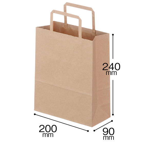 平紐クラフト紙手提袋薄型エコノミー 200×240×90 茶 1セット（100枚：50枚入×2袋） オリジナル