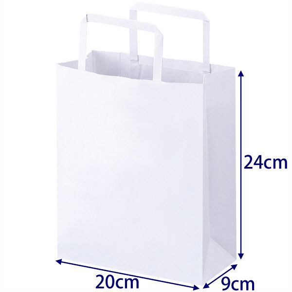 平紐クラフト紙手提袋薄型エコノミー 200×240×90 白 1セット（100枚：50枚入×2袋） オリジナル