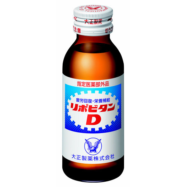 アスクル】大正製薬 リポビタンD 1箱（50本入） 栄養ドリンク 通販 ASKUL（公式）