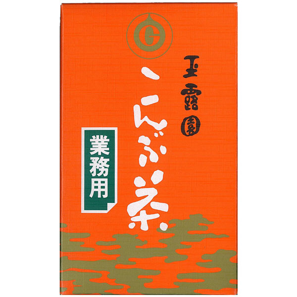アスクル】玉露園 こんぶ茶 業務用 1箱（1kg） 通販 ASKUL（公式）