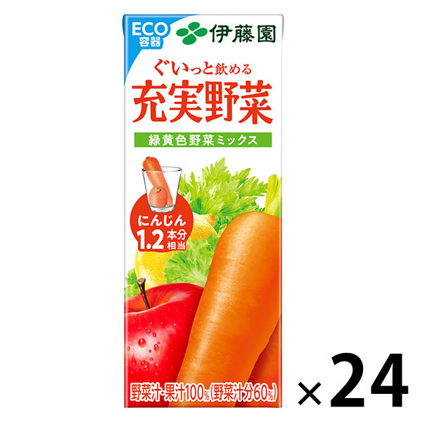 伊藤園 エコパック 充実野菜 緑黄色野菜ミックス（紙パック） 200ml 1箱（24本入）【野菜ジュース】