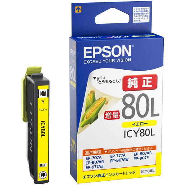 エプソン（EPSON） 純正インク ICY80L イエロー（増量） IC80シリーズ 1個