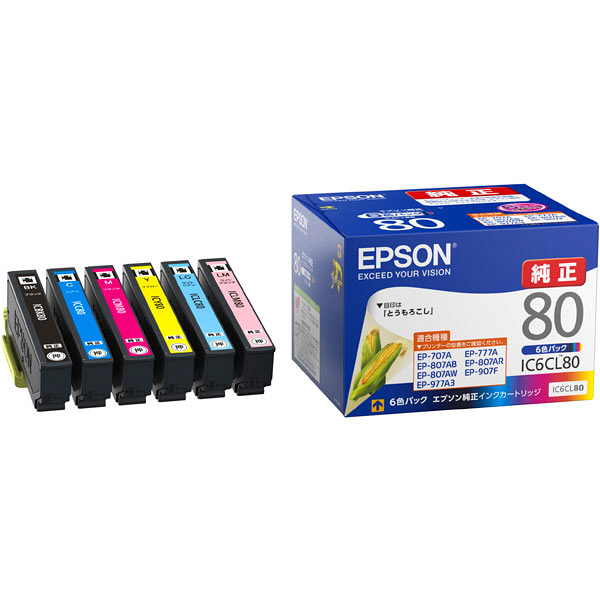 アスクル】エプソン（EPSON） 純正インク IC6CL80 IC80シリーズ 1パック（6色入） 通販 ASKUL（公式）