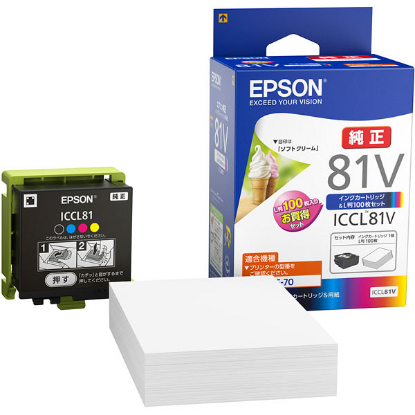 エプソン（EPSON） 純正インク ICCL81V ４色一体型 写真用紙ライト100