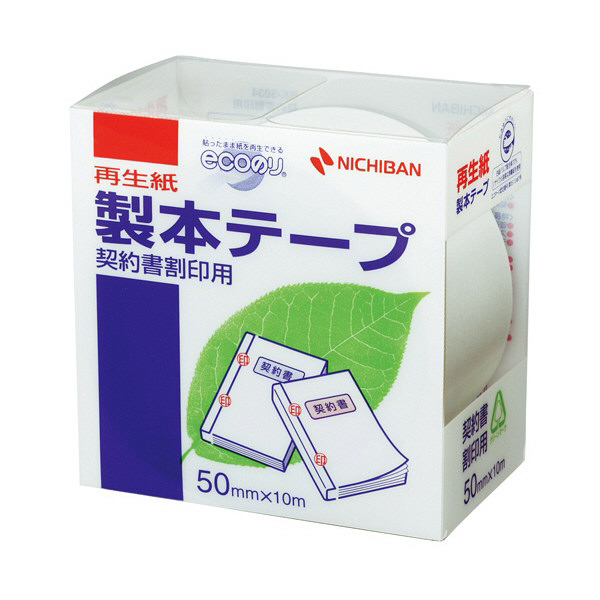 ニチバン 再生紙製本テープ（契印用） ロールタイプ 幅50mm×10m 白色度67% BK-50 2巻（直送品）
