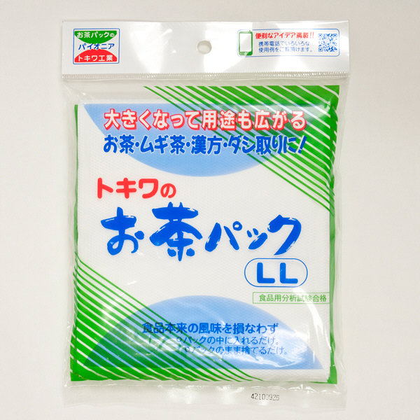 アスクル】トキワ 紐なしお茶パックLL 1パック（25枚入） 通販 - ASKUL（公式）