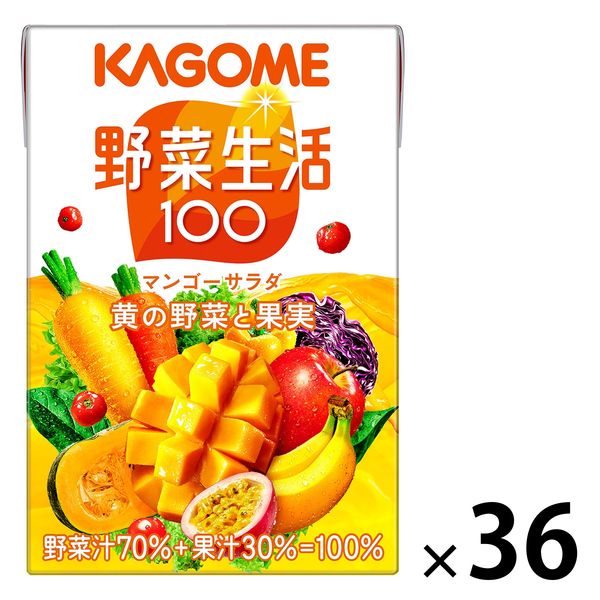 アスクル 紙パック野菜ジュースカゴメ 野菜生活100 マンゴーサラダ 100ml 1箱（36本入） 通販 - ASKUL（公式）