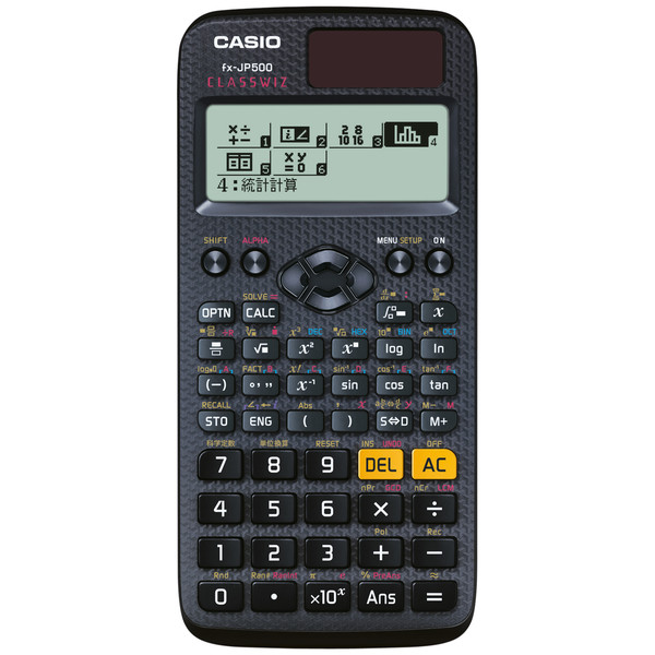 アスクル】カシオ計算機 新数学自然表示関数電卓 FX-JP500-N 通販 ASKUL（公式）