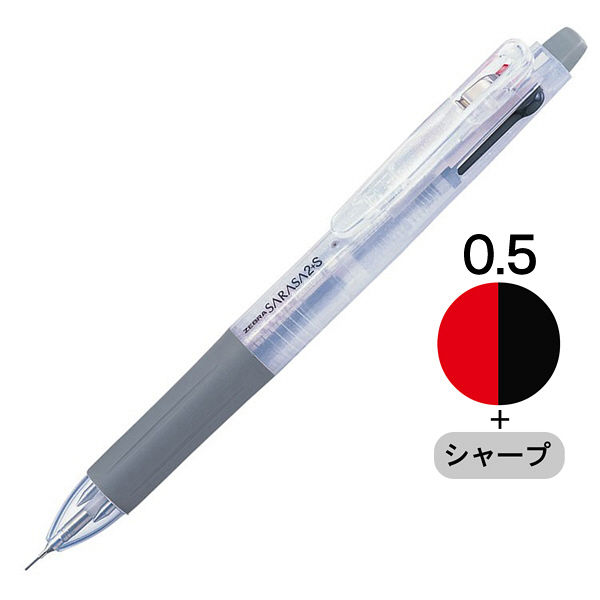アスクル】 ゲルインク多機能ボールペン サラサ2+S 白軸 2色+シャープ 5本 SJ2-W ゼブラ 通販 - ASKUL（公式）