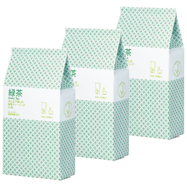 ハラダ製茶　みんなで楽しむ緑茶ティーバッグ1L用　1セット（156バッグ:52バッグ入×3袋） オリジナル