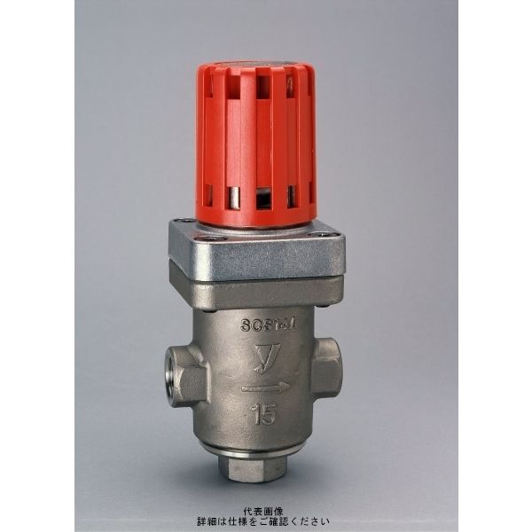 アスクル】ヨシタケ（YOSHITAKE） 蒸気用減圧弁 GD-30S（A） 20A 1個（直送品） 通販 ASKUL（公式）