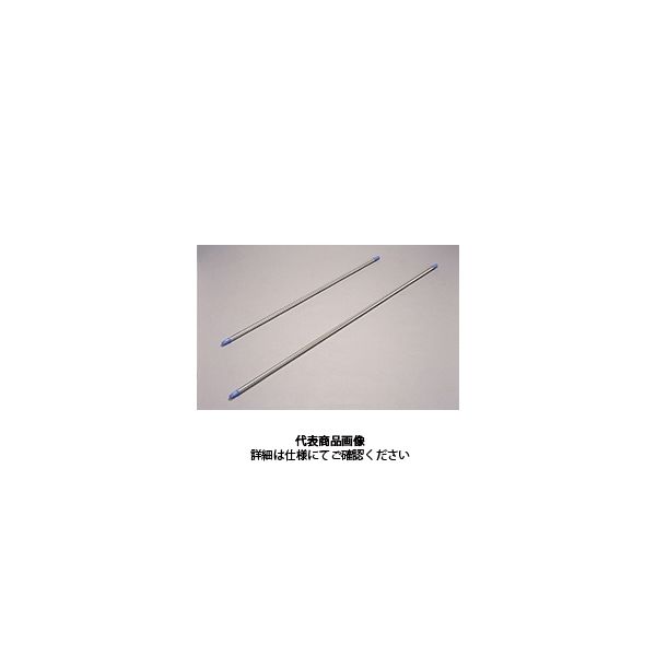 アイリスオーヤマ（IRIS OHYAMA） ステンレス物干し竿 ブルー SU-400（4m） 1セット（10本）（直送品）