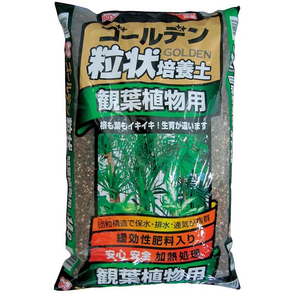 アスクル アイリスオーヤマ Iris Ohyama ゴールデン粒状培養土観葉植物用 Grb K14 1袋 直送品 通販 Askul 公式