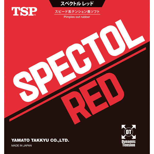 ＜LOHACO＞ TSP スペクトル レッド TA レッド 1個 TSP 020092 0040 ヤマト卓球（取寄品）
