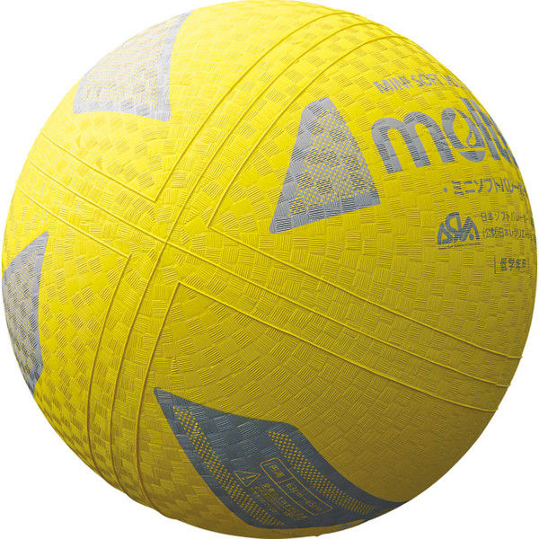 ＜LOHACO＞ ミニソフトバレーボール イエロー 0 1球 MT S2Y1200Y モルテン（取寄品）