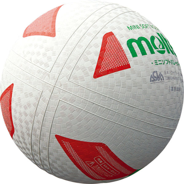 ＜LOHACO＞ ミニソフトバレーボール 白赤緑 0 1球 MT S2Y1201WX モルテン（取寄品）