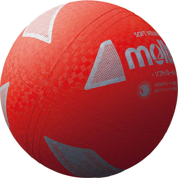 ＜LOHACO＞ ソフトバレーボール 検定球 レッド 0 1球 MT S3Y1200R モルテン（取寄品）