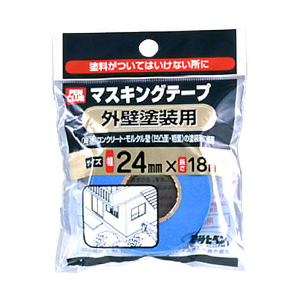 アスクル】アサヒペン PCマスキングテープ 24mmX18m （外壁塗装用） 9016073（直送品） 通販 ASKUL（公式）