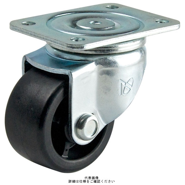 【アスクル】 ナンシン（nansin） 低床重荷重用キャスター自在タイプ 50mmゴム車輪付 THH-50HR 1セット（4個）（直送品